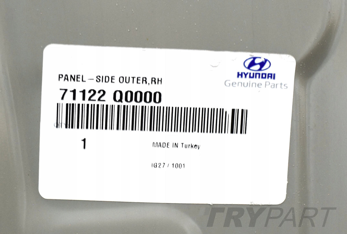 HYUNDAI I20 III RIGHT FENDER PANEL FRAME SILL