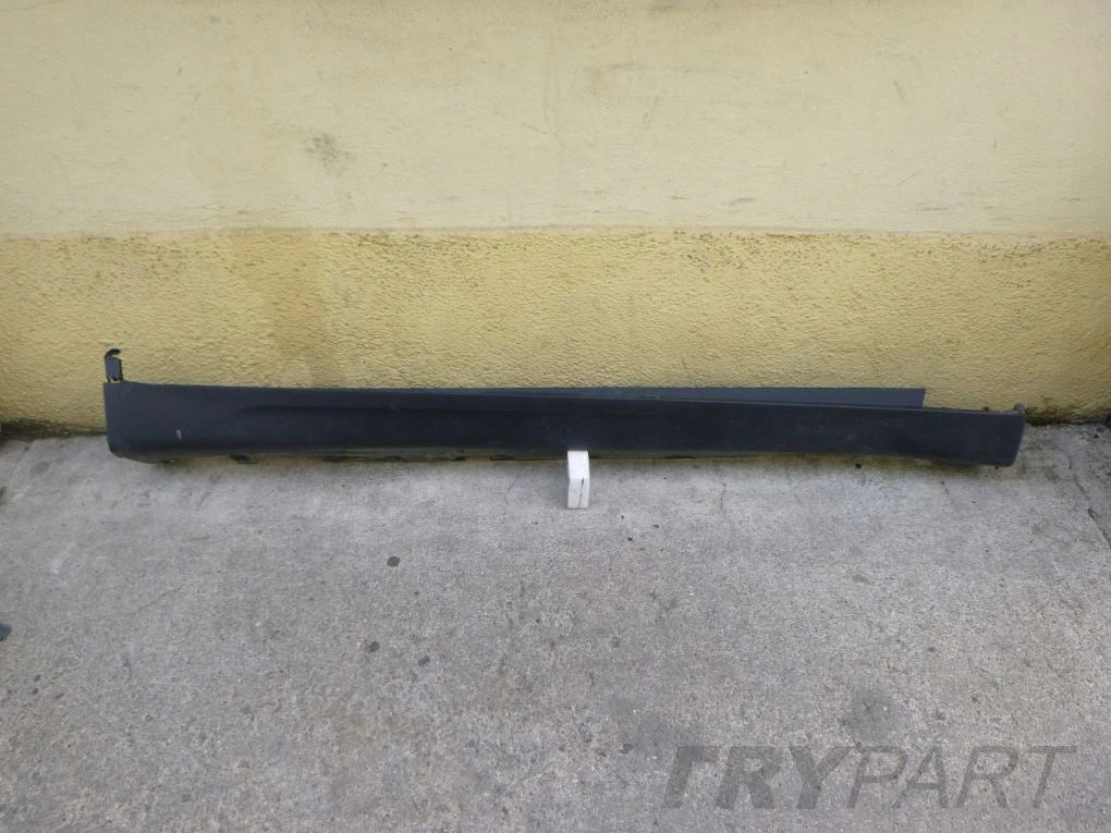 BMW X5 F15 Right Sill Strip