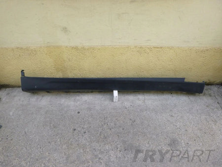 BMW X5 F15 Right Sill Strip