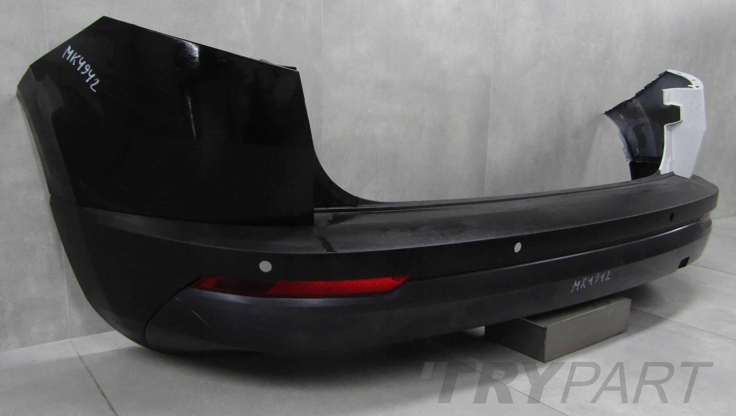 Rear Bumper Skoda Karoq 57A 18-21