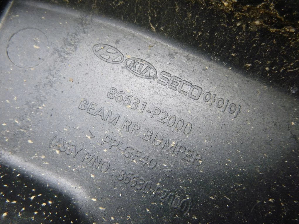 KIA SORENTO IV 20- Rear Bumper Beam
