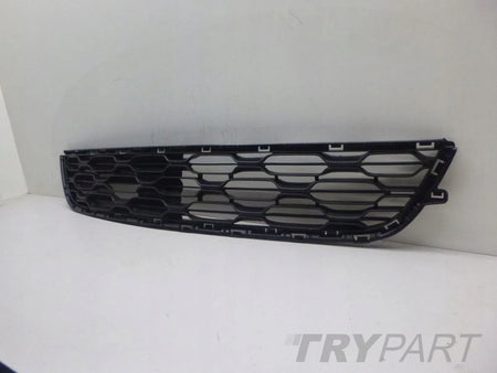 CITROEN C1 II 2 2014 14- Front Bumper Grille