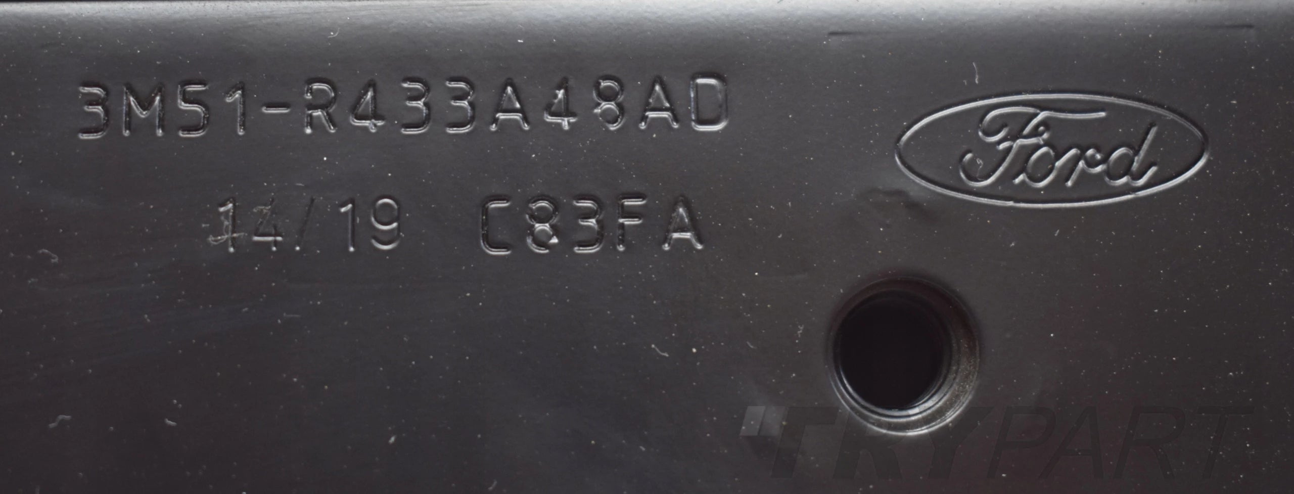FORD FOCUS MK4 REAR WALL BEAM NEW ORIGINAL HB