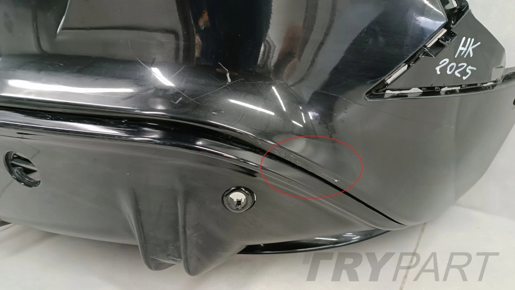 Rear Bumper Cupra Tavascan 24-