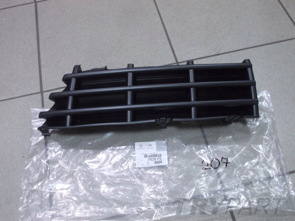 PEUGEOT 207 front bumper trim