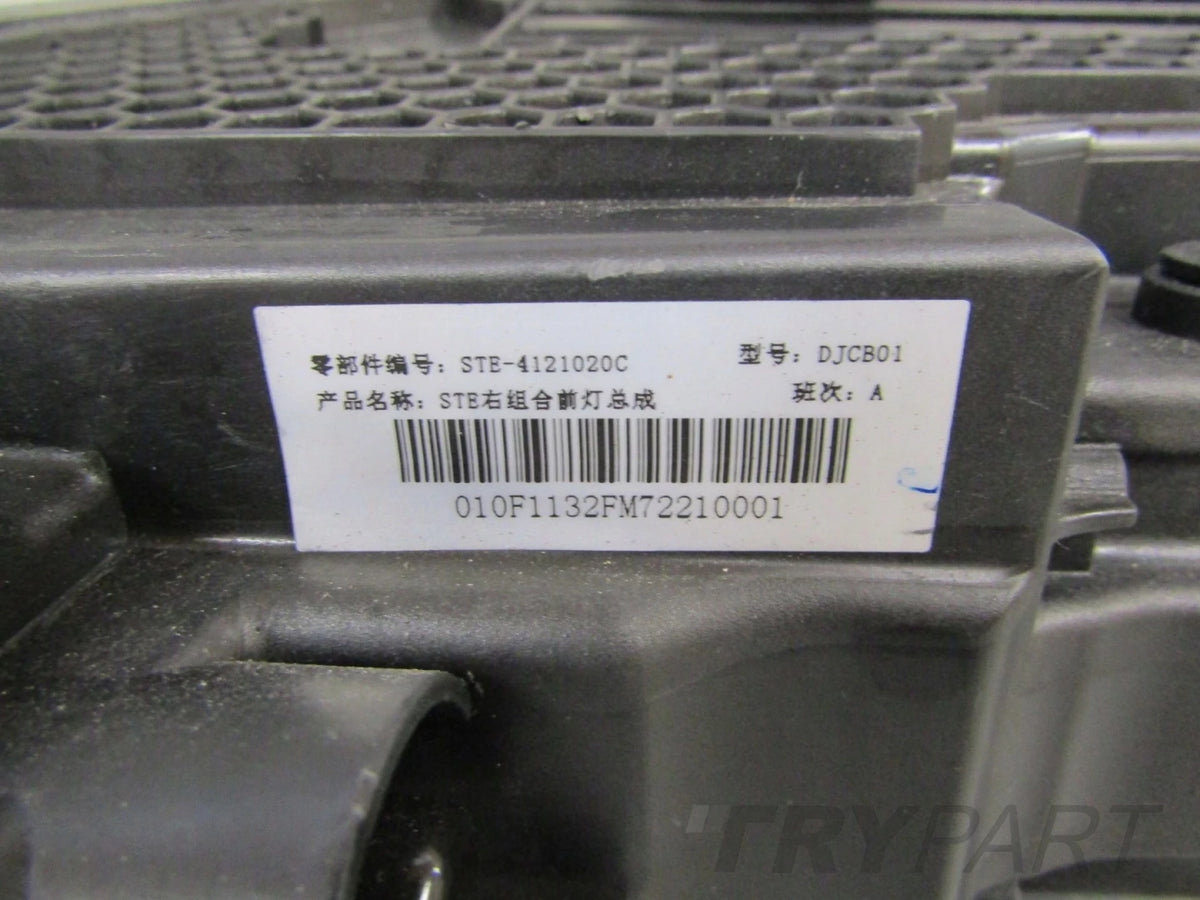 FRONT LAMP BYD TANG II 2 FULL LED 18- RH STE-4121020C