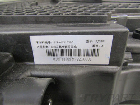 FRONT LAMP BYD TANG II 2 FULL LED 18- RH STE-4121020C