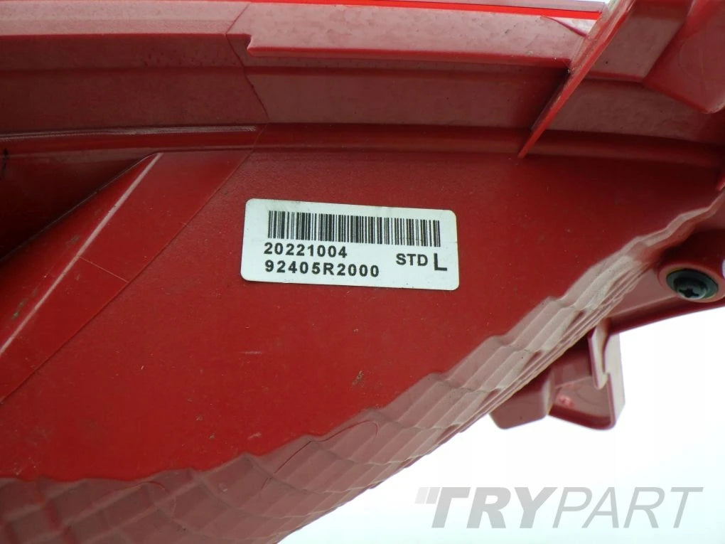 KIA SPORTAGE V 5 21- Left Rear Fog Lamp