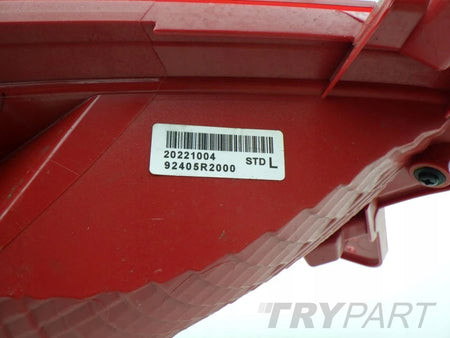 KIA SPORTAGE V 5 21- Left Rear Fog Lamp