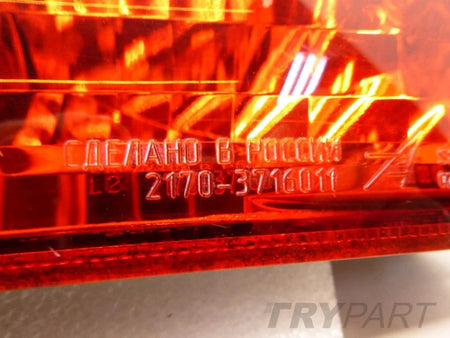ŁADA PRIORA Left Rear Lamp