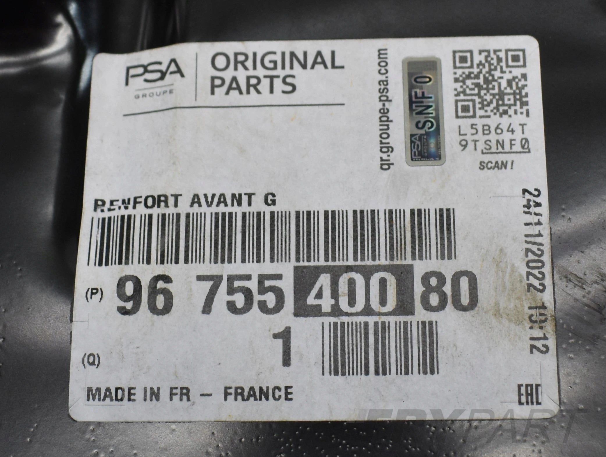CITROEN C3 DS3 LEFT FRONT REINFORCEMENT BRACKET ORG