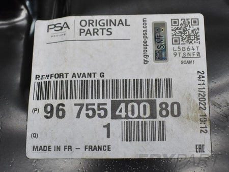 CITROEN C3 DS3 LEFT FRONT REINFORCEMENT BRACKET ORG