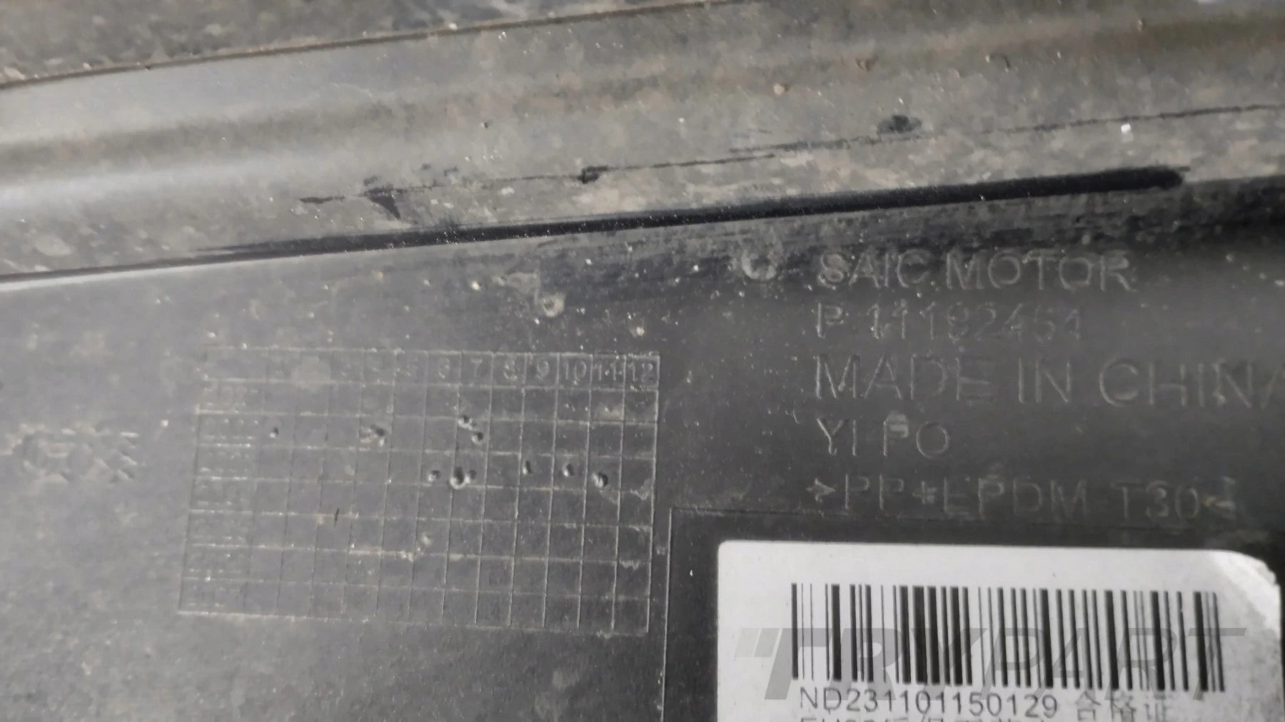 Rear bumper MG MG4 22-
