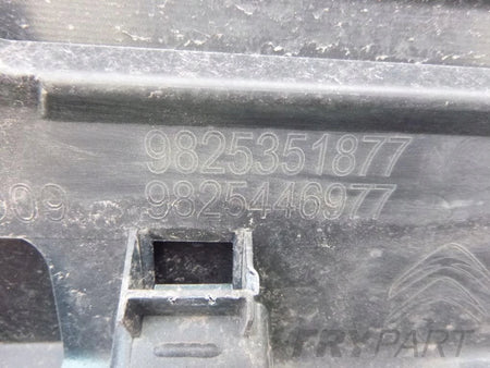 CITROEN C5 AIRCROSS 17- Rear Bumper