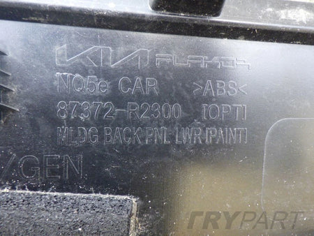 KIA SPORTAGE V 5 21- rear tailgate applique