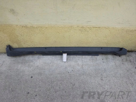 TOYOTA CHR C-HR Door Sill Strip Right Sill