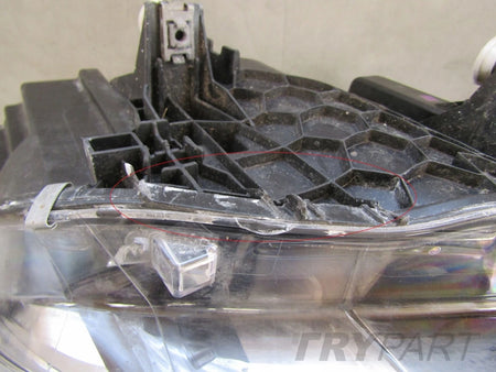BMW X3 G01 X4 G02 FRONT LAMP FULL LED ADAPTIVE 17-21 LH LEFT 8739653
