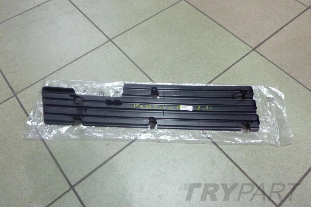 Partner III Berlingo 3 front bumper grille