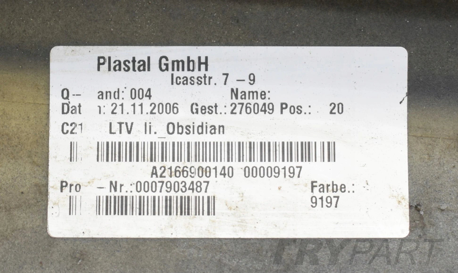 MERCEDES CL W216 LEFT SILL PANEL TRIM ORG
