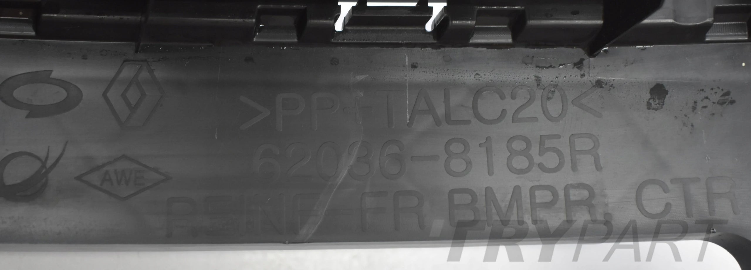 RENAULT TWINGO UPPER BEAM REINFORCEMENT ORG NEW
