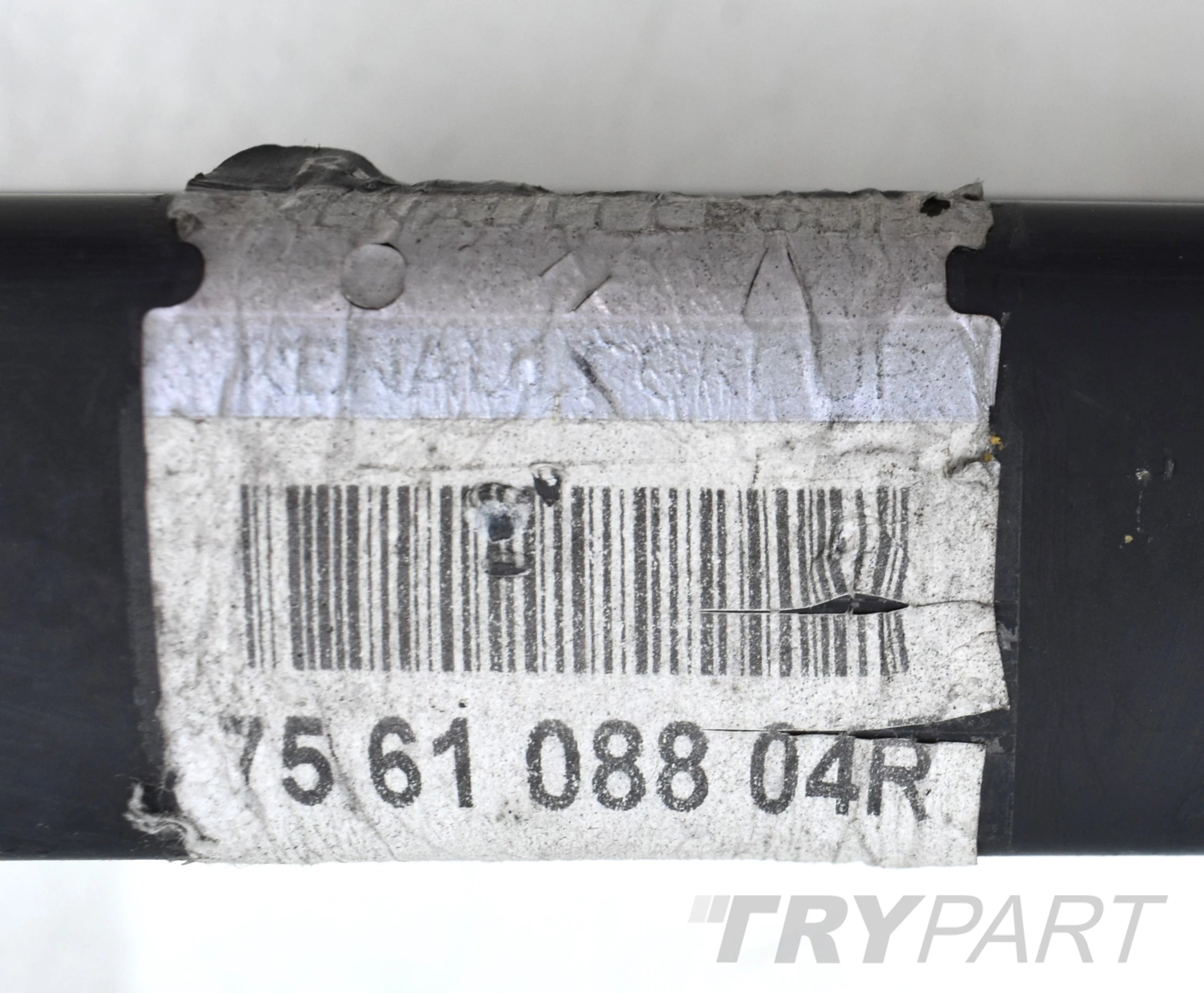 RENAULT CLIO V 5 REAR BEAM REAR REINFORCEMENT ORG 756108804R