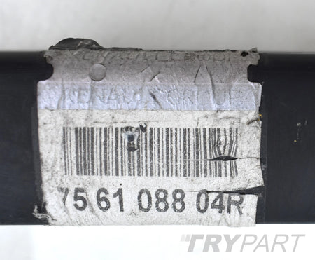 RENAULT CLIO V 5 REAR BEAM REAR REINFORCEMENT ORG 756108804R