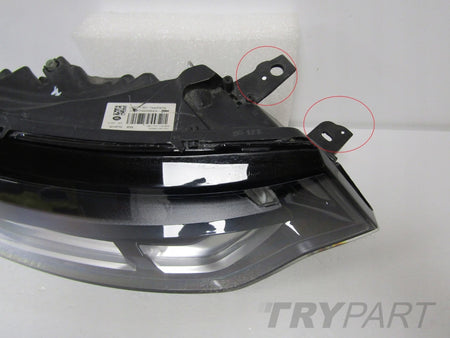 LAND ROVER DISCOVERY V 5 L462 LED 16- HEADLIGHT RH