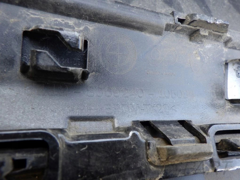 BMW X5 G05 M PACKAGE rear bumper