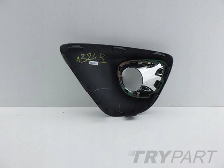OPEL VIVARO B RENAULT TRAFIC III 14- LEFT BUMPER GRILLE