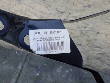 NISSAN X-TRAIL XTRAIL T32 2014- Front bumper reinforcement bar