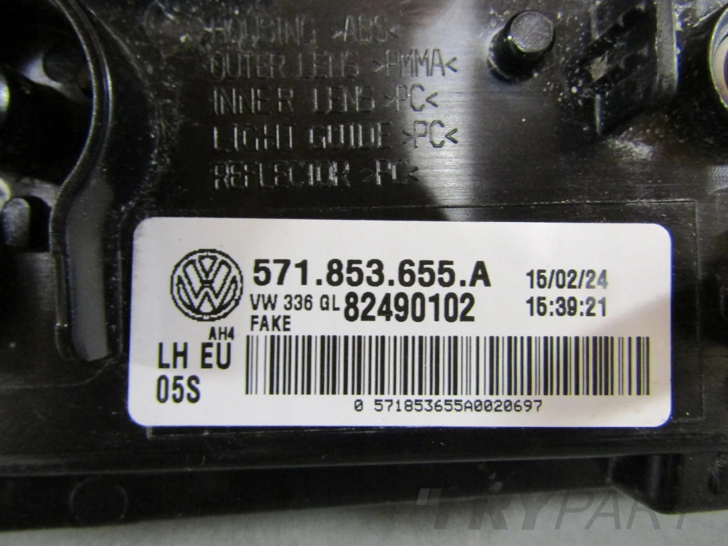 VW TIGUAN III GRILL GRILLE TRIM STRIP LH LEFT 571853655A