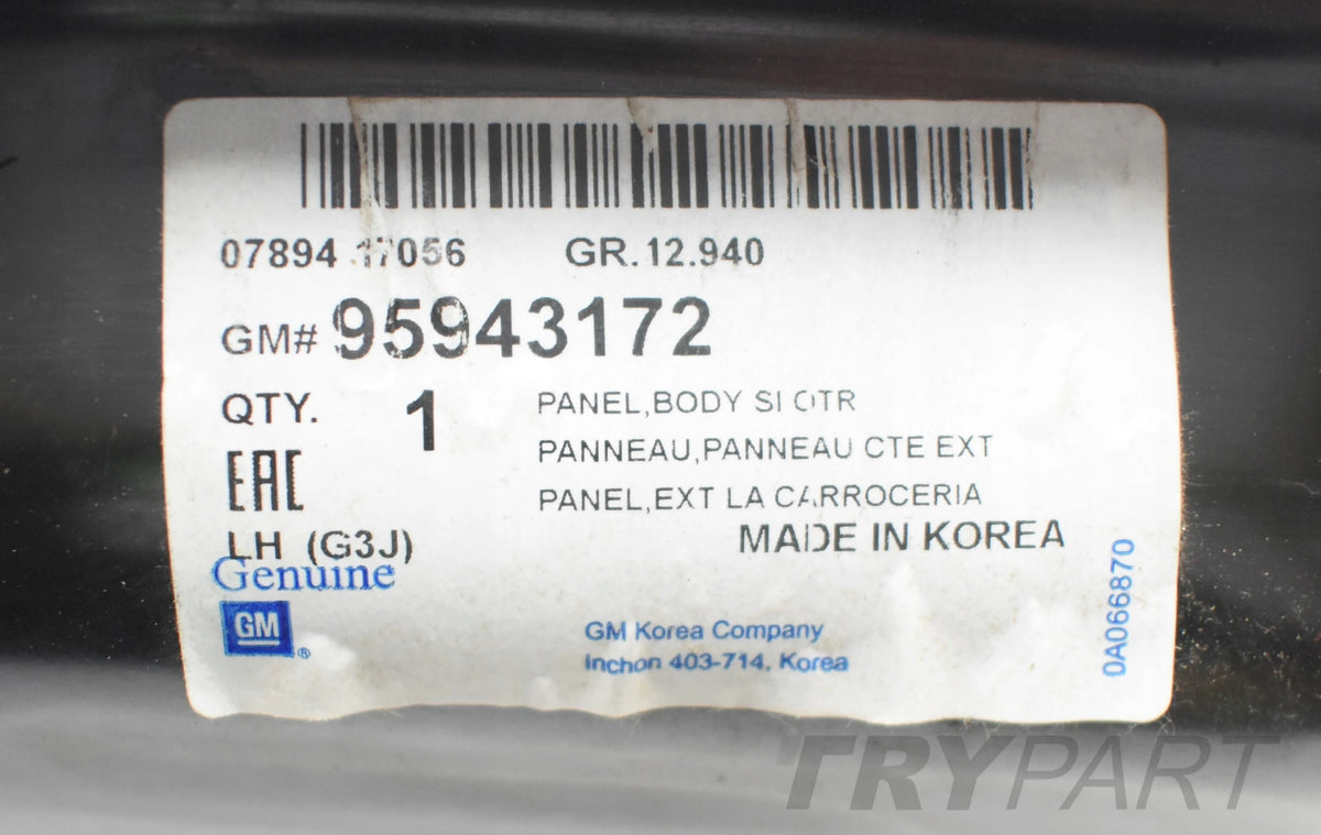 CHEVROLET CRUZE LEFT PILLAR SILL PANEL ORG