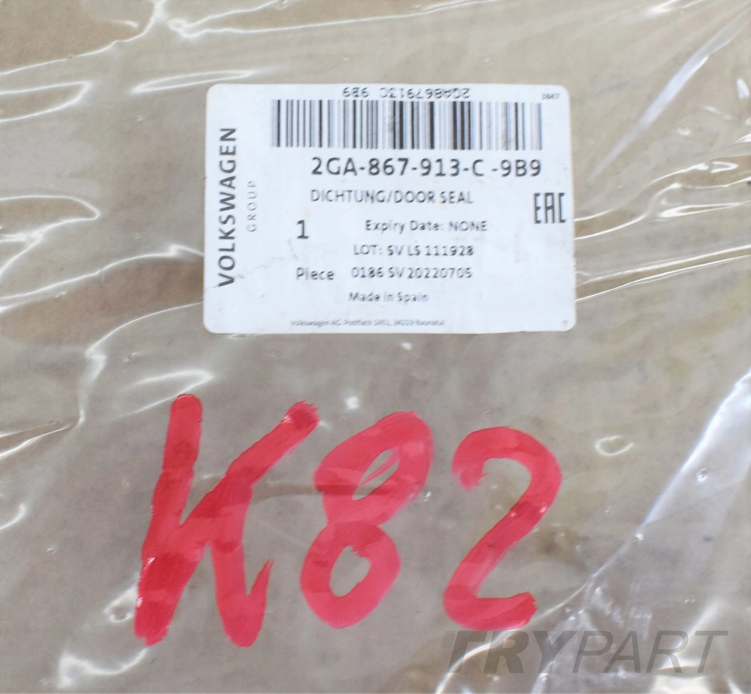 VW T-ROC 2GA REAR LEFT DOOR SEAL NEW