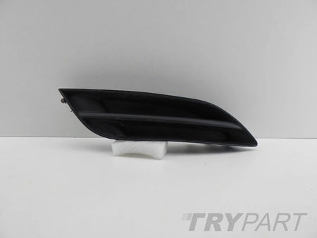 TOYOTA AURIS 06- front bumper grille right