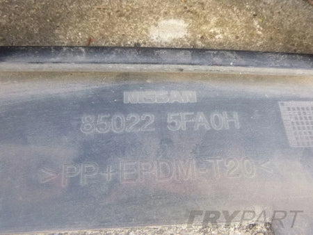 NISSAN MICRA K14 16- Rear Bumper