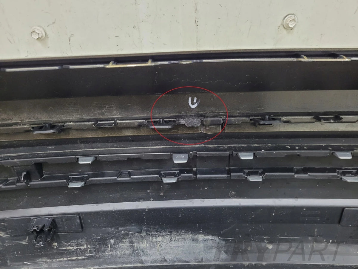 Rear Bumper Skoda KODIAQ 57H 2 II 23-