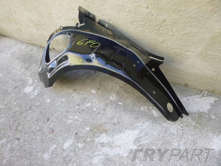 SEAT IBIZA V ARONA 6F0 6F Wheel Arch Liner Rear