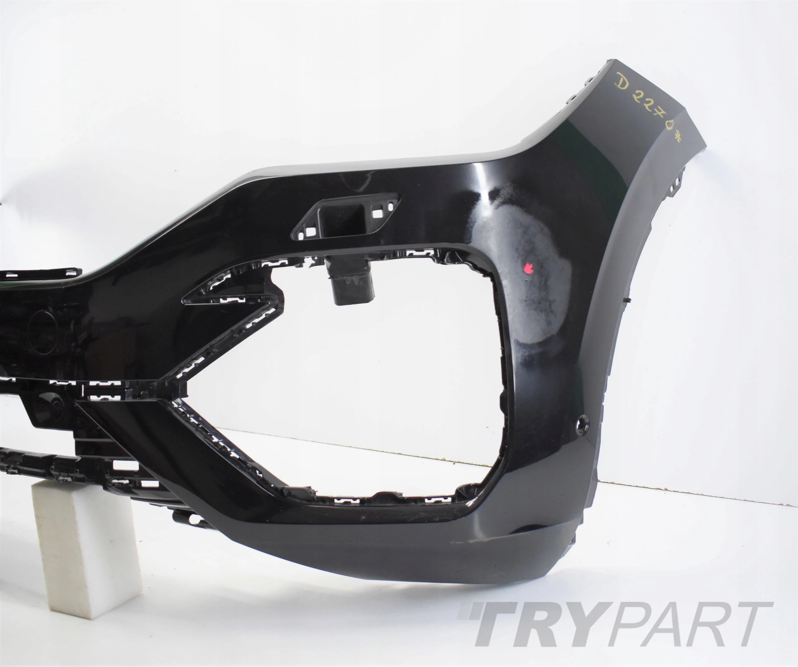 VW Touareg III 760 R Line Front Bumper