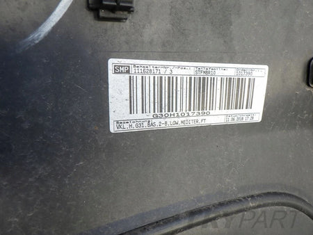 BMW 5 G31 KOMBI Rear Bumper