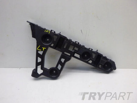 INSIGNIA B Rear Bumper Skid Left