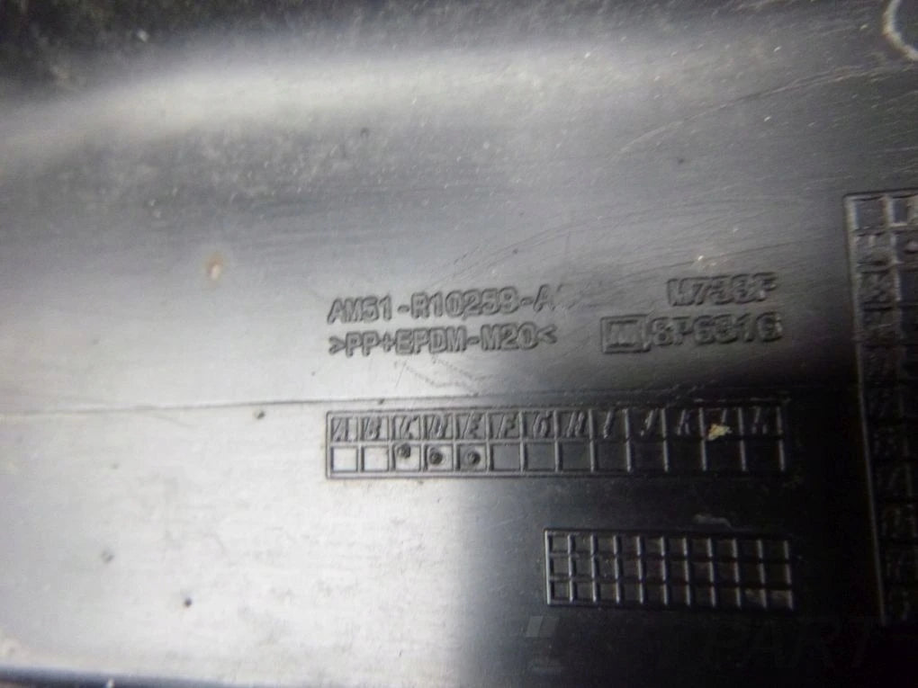 FORD C-MAX MK2 Right Sill Cover Trim Molding