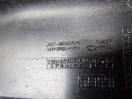 FORD C-MAX MK2 Right Sill Cover Trim Molding