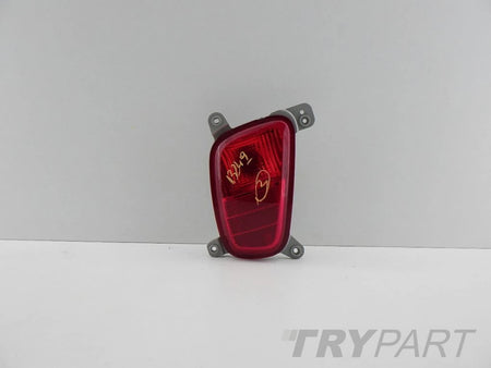 KIA PICANTO III 3 17- Rear Fog Lamp Left