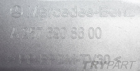 MERCEDES CLS W257 LEFT SILL STRIP ORG