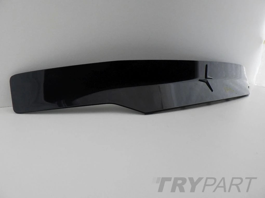 POLESTAR II 20- Decorative Flap Strip