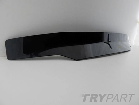 POLESTAR II 20- Decorative Flap Strip