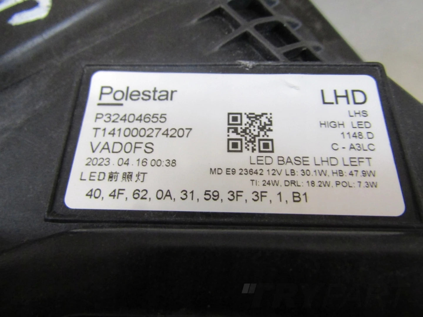 Polestar 2 FULL LED BASE 20- LH LEFT FRONT HEADLIGHT P32404655