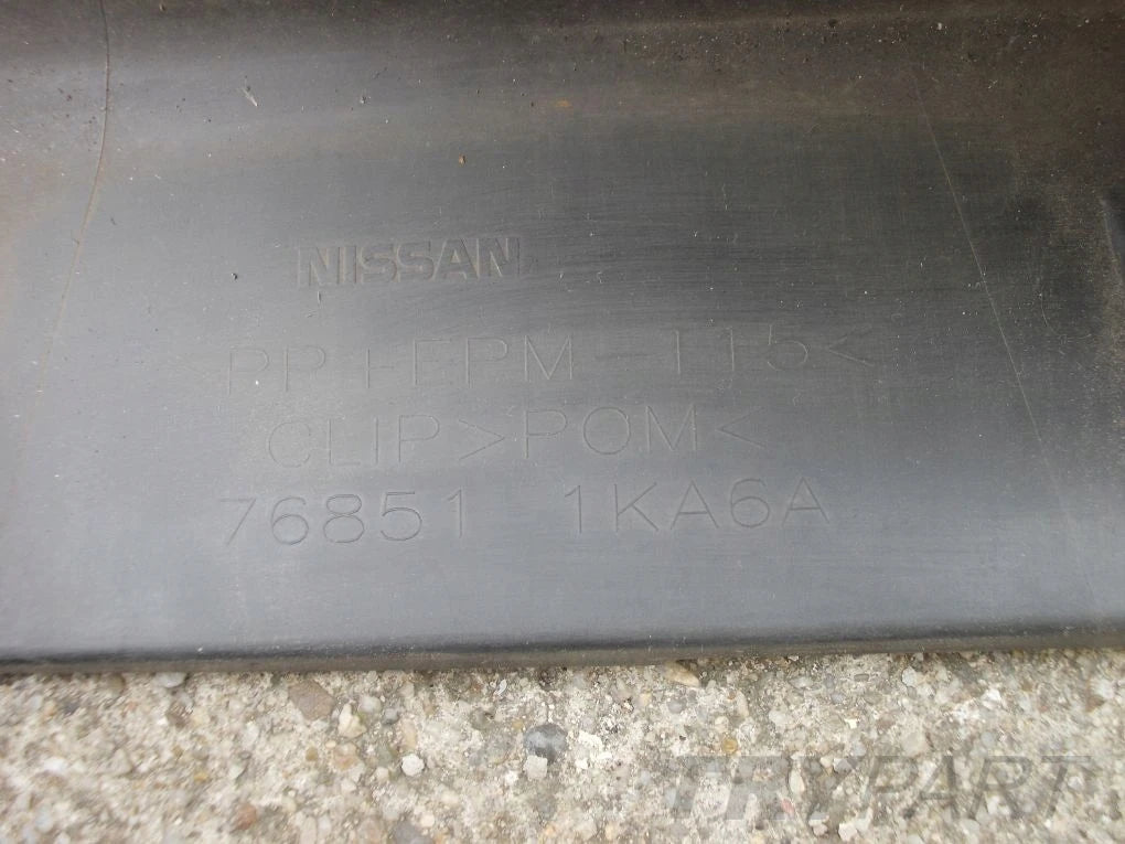 NISSAN JUKE Threshold Sill Plate