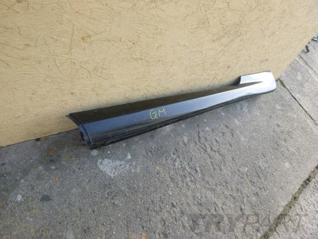Opel Corsa E OPC GSI 3D 15- Left Sill Overlay