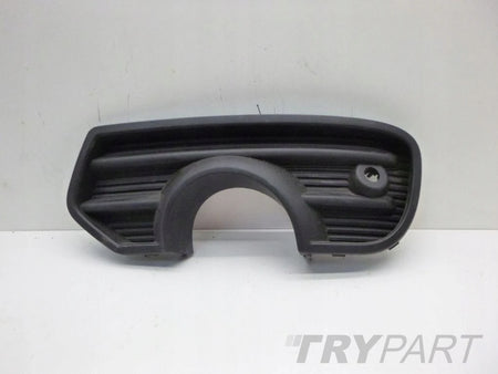 MINI F54 CLUBMAN JCW WORKS Bumper Grille Right
